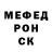 КЕТАМИН VHQ aristadeTerasu