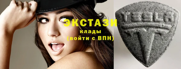 меф VHQ Кодинск