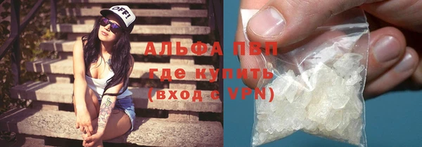 меф VHQ Кодинск