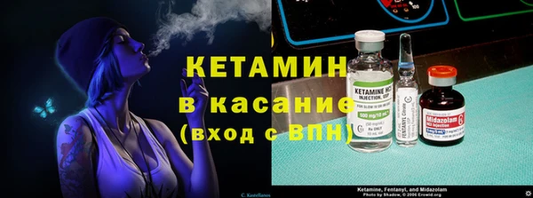 2c-b Козельск