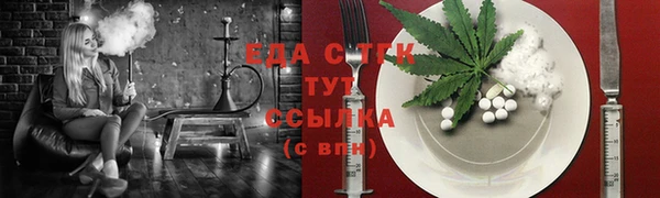 mdma Козловка