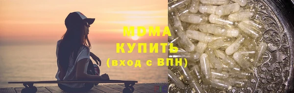 mdma Козловка