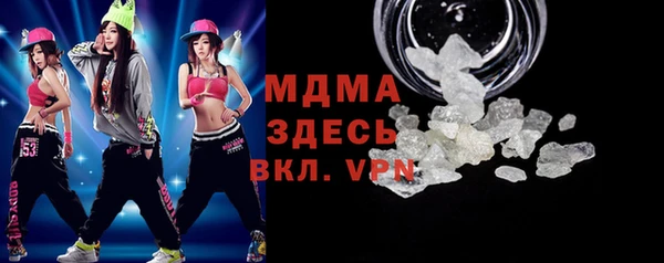 героин Киренск
