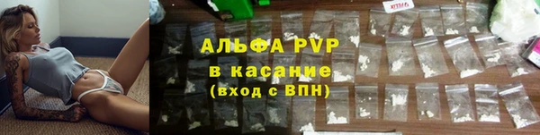 меф VHQ Кодинск