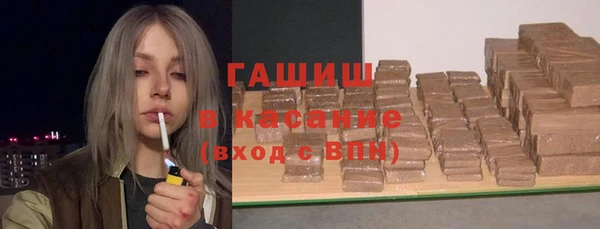 2c-b Козельск