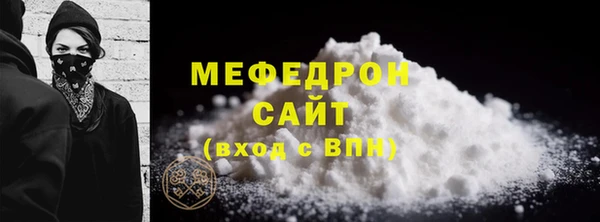 героин Киренск