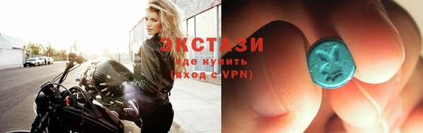 меф VHQ Кодинск