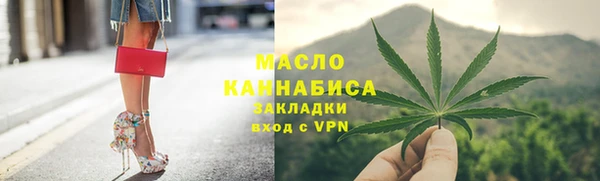 mdma Козловка