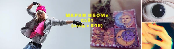 героин Киренск