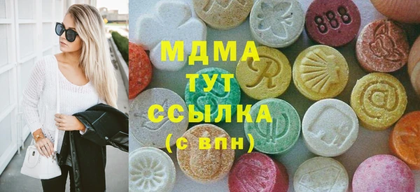 меф VHQ Кодинск