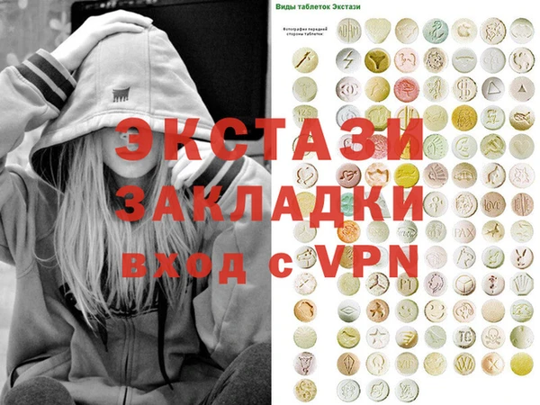 2c-b Козельск
