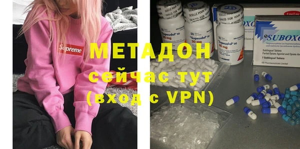 2c-b Козельск