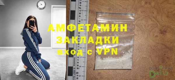 молекула духа Киреевск