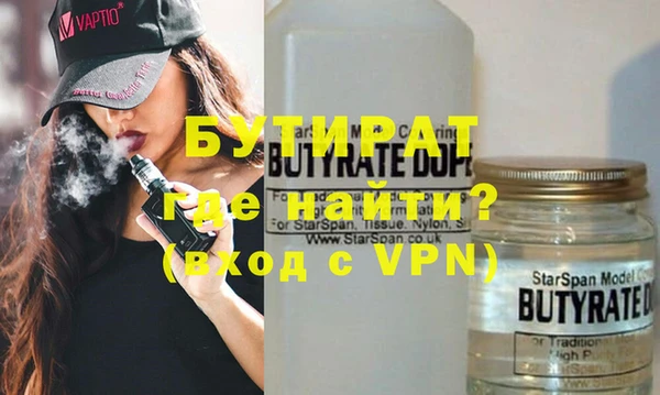 меф VHQ Кодинск