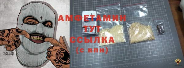 круглые Братск