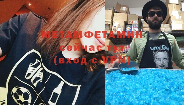 mdma Козловка
