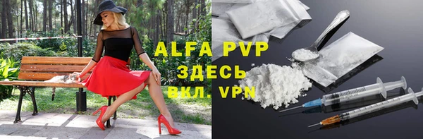 mdma Козловка