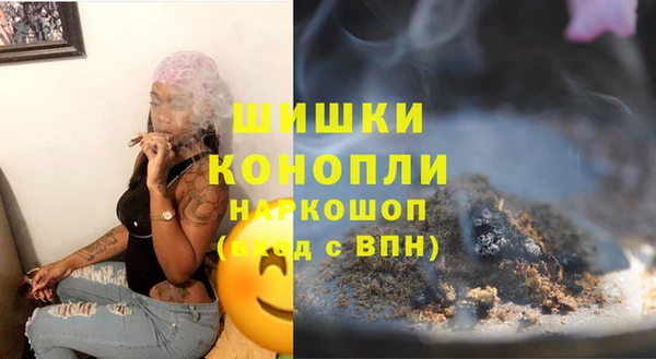 меф VHQ Кодинск