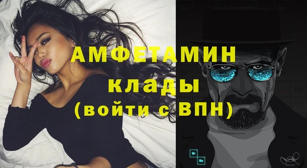 героин Киренск
