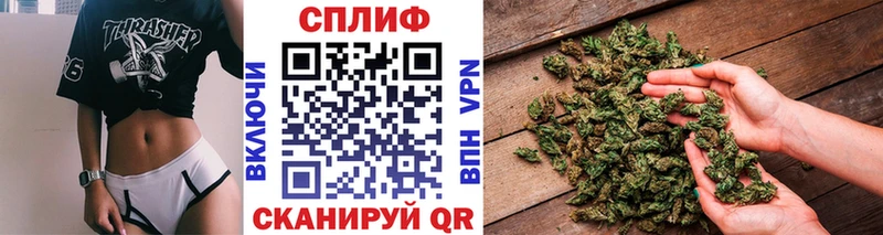 Купить  Называевск  Марихуана LSD WEED 